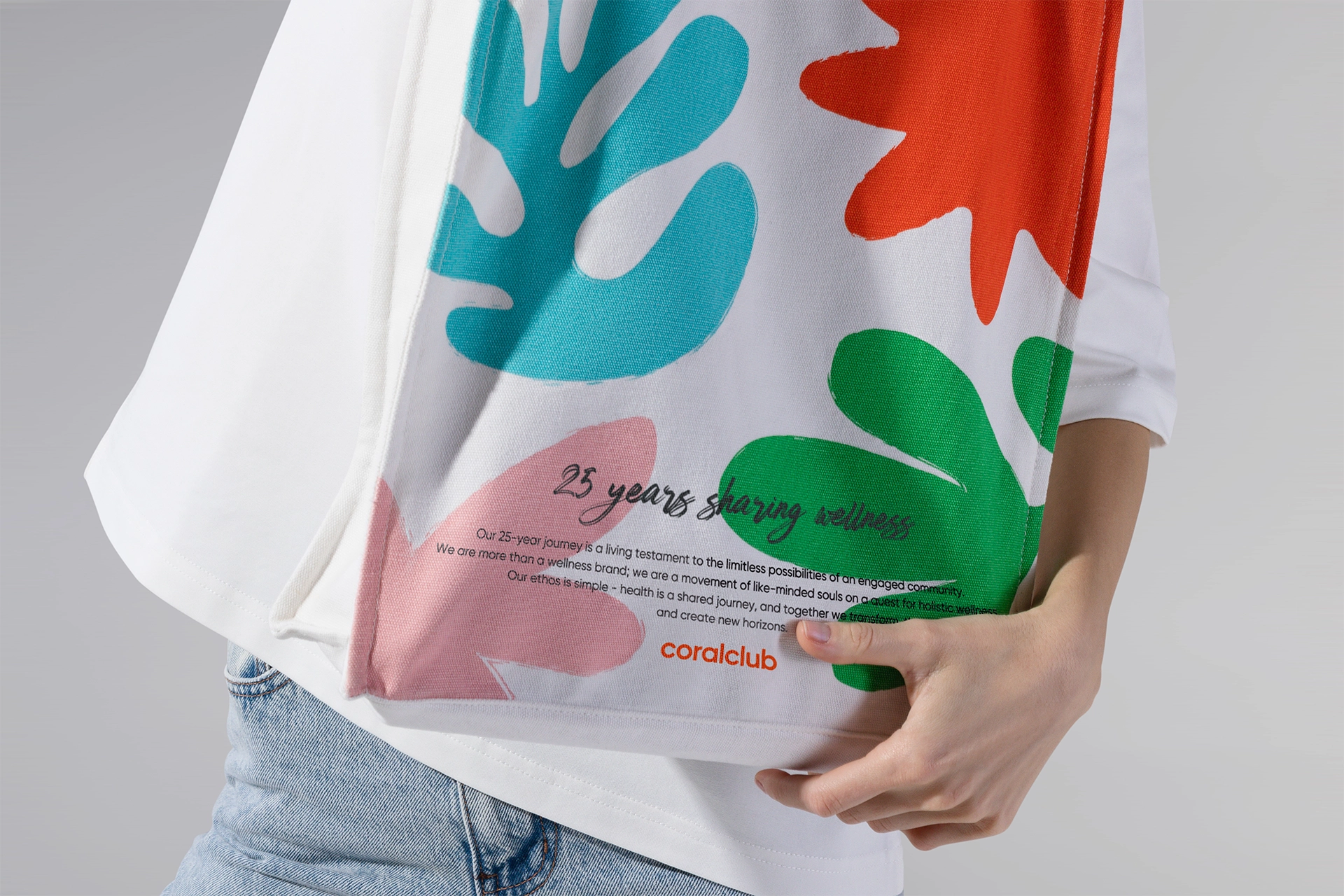 Чанта, патерн